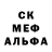 ГАШ 40% ТГК Fervie Brubio