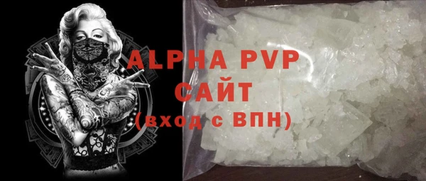меф VHQ Баксан