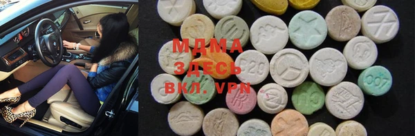 прущая мука Балабаново