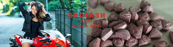 прущая мука Балабаново