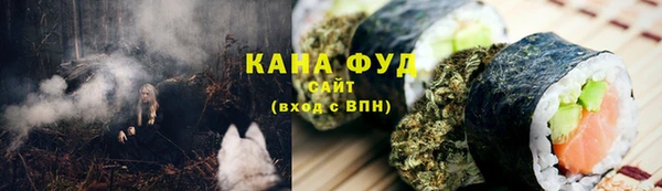 прущая мука Балабаново