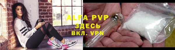 меф VHQ Баксан