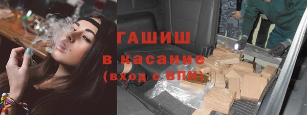 прущая мука Балабаново