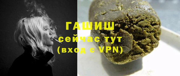 mdma Приозерск