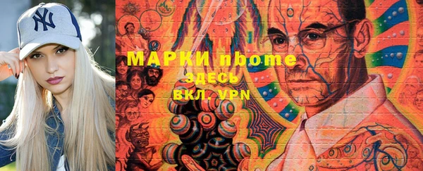 меф VHQ Баксан