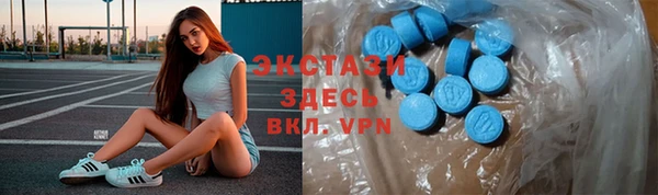меф VHQ Баксан
