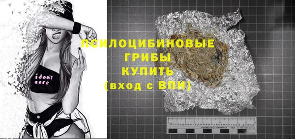 меф VHQ Баксан