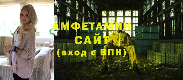 меф VHQ Баксан
