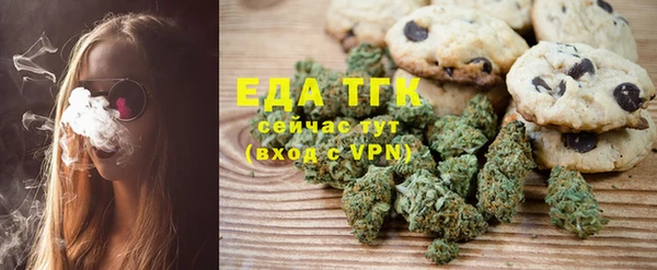 прущая мука Балабаново