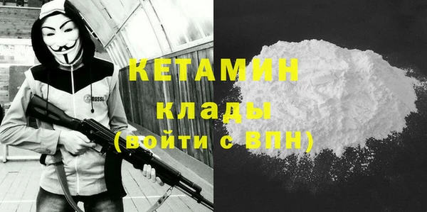 меф VHQ Баксан
