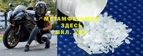 прущая мука Балабаново