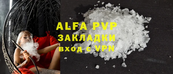 меф VHQ Баксан