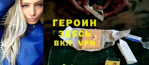 меф VHQ Баксан